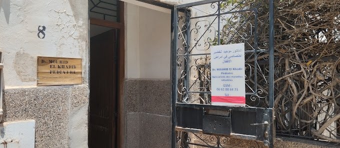 Image pour Dr Mouhid EL KHADIR